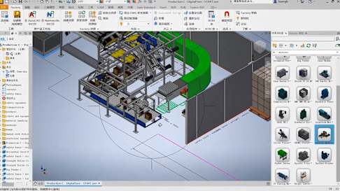 集成工厂建模（IFM ）解决方案分享会