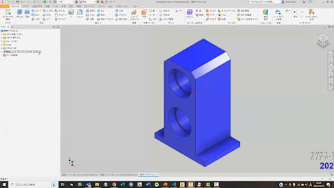 第10弾　ワンランク上の3D モデル作成テクニック