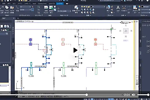 jjdean2019、オートデスクAutoCAD2000 AutoCAD 2022 の新機能 ～ その1 - Technology Perspective from