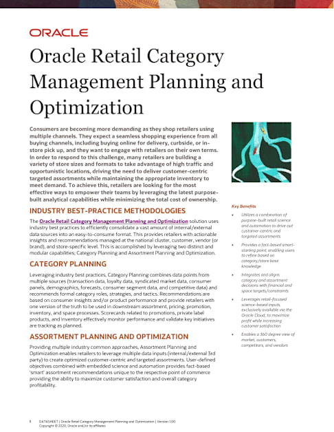 Oracle Retail Category Management Planning and Optimization