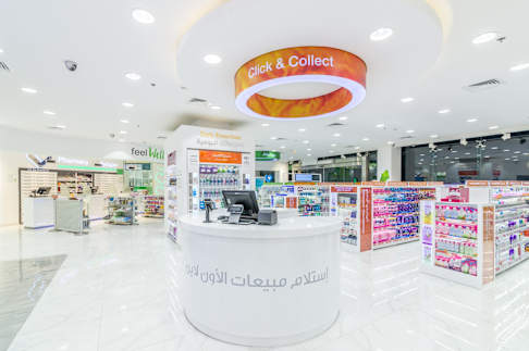 Al Nahdi leverages Oracle Retail Category Management to Identify Revenue Opportunities