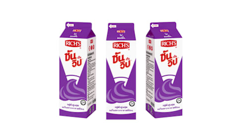 ริชส์ ซันวิป