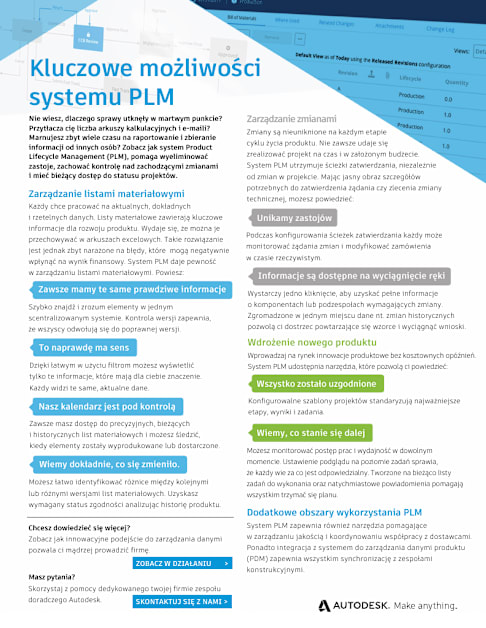 BROSZURA | Kluczowe możliwości systemu PLM
