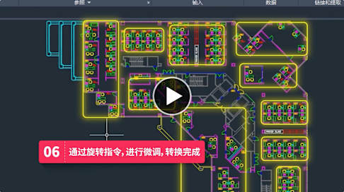 不做“牛马”，只做高效设计人