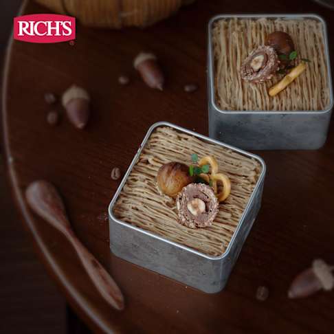 ทีรามิสุเกาลัด