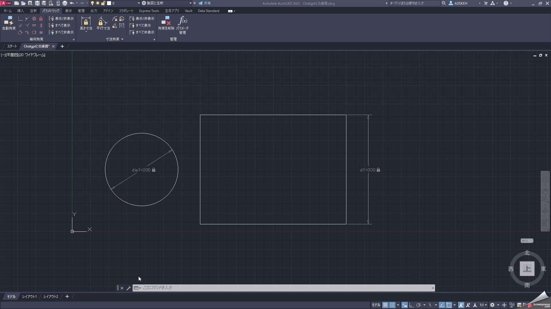 ChatGPTでAutoCADの作業効率化! | Autodesk ChatGPTでAutoCADの作業効率化! | Autodesk