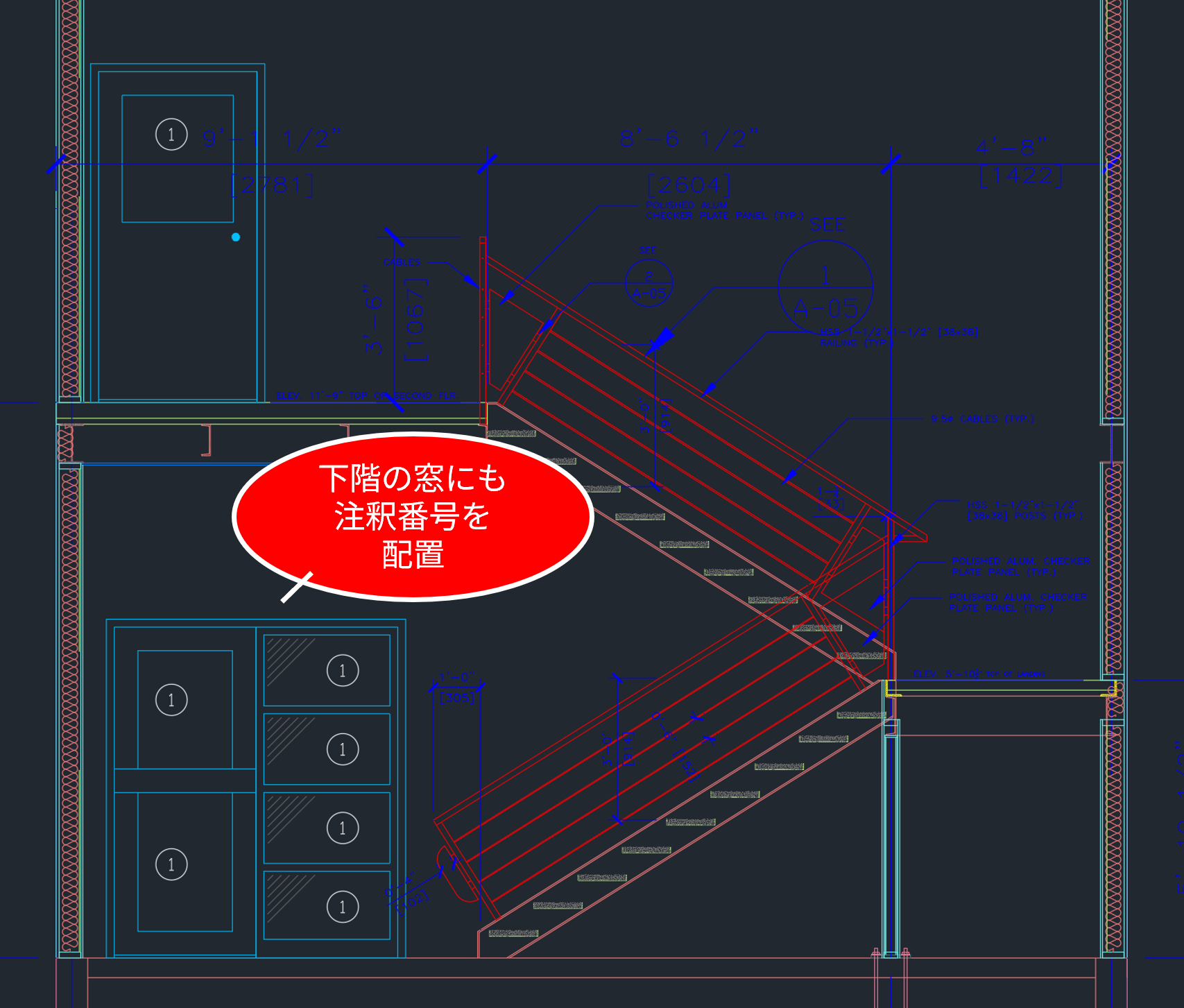 今週のヒント：Auto Numberで自動で番号付けをしよう | Autodesk