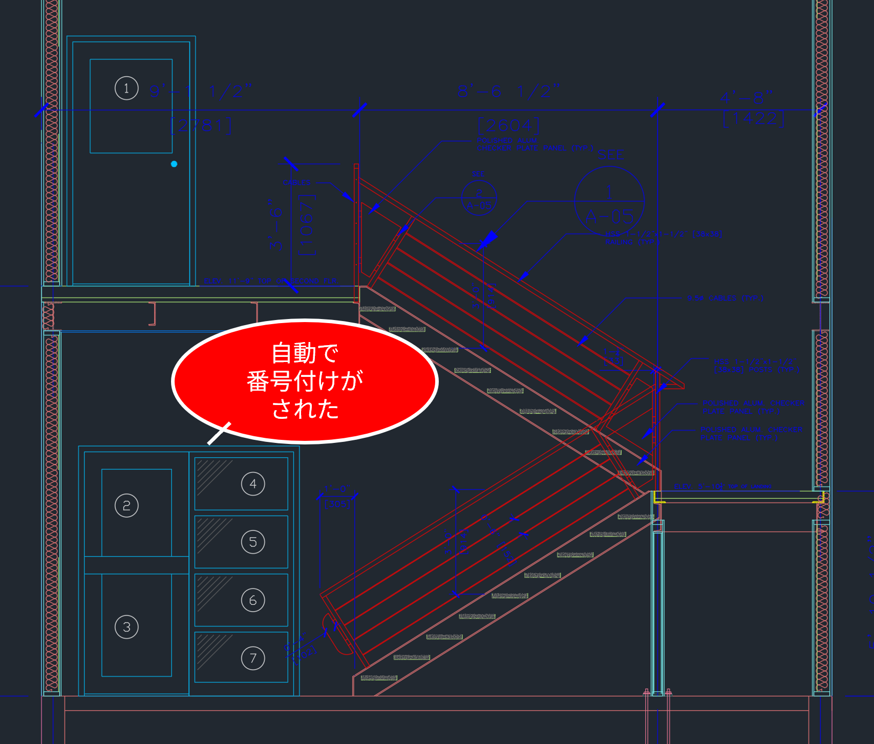 今週のヒント：Auto Numberで自動で番号付けをしよう | Autodesk