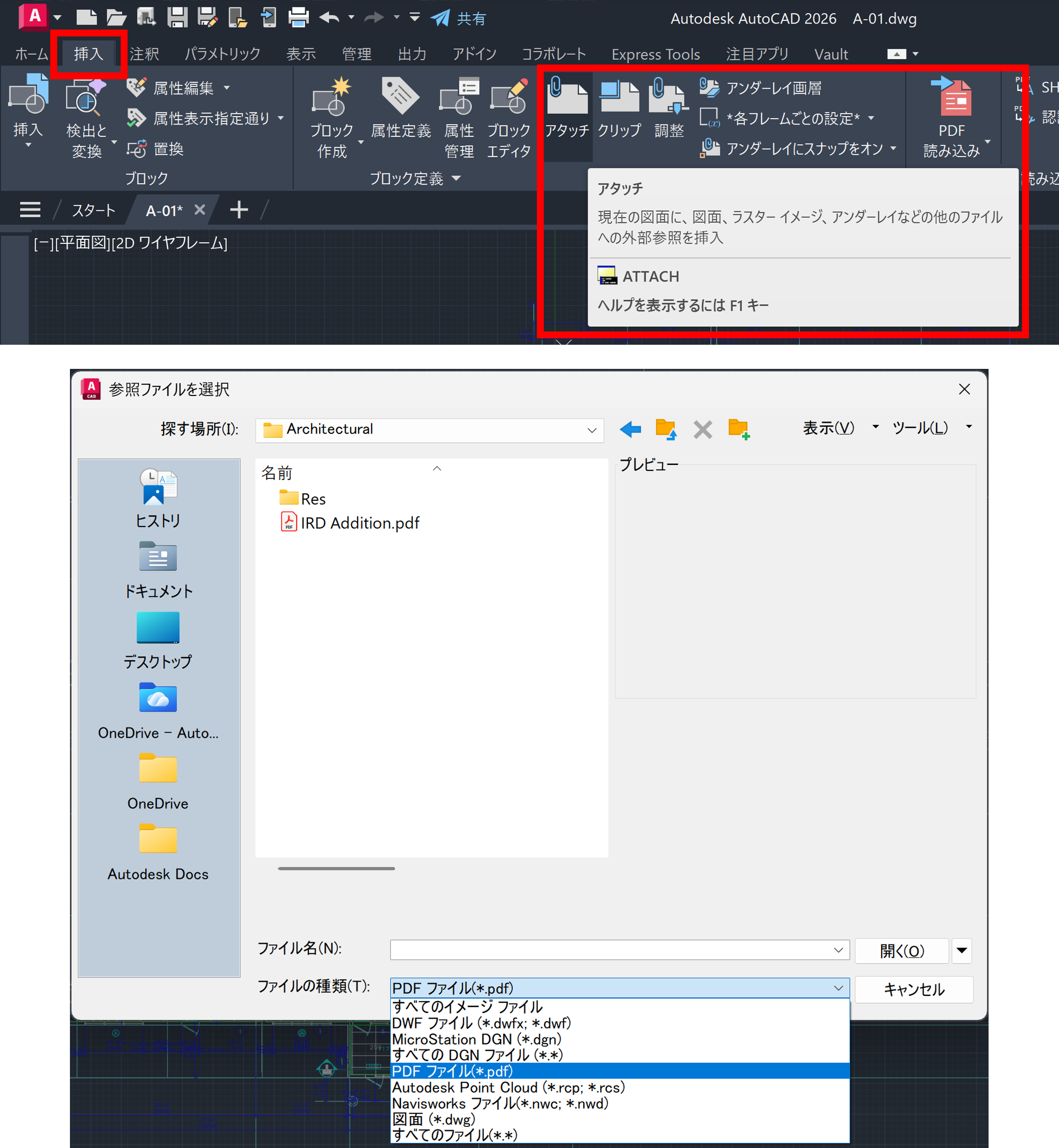 軽い!富士通 LIFEBOOK /i5 /Acrobat pro/AutoCAD 軽い!富士通 LIFEBOOK /i5 /Acrobat pro/AutoCAD 【公式通販】