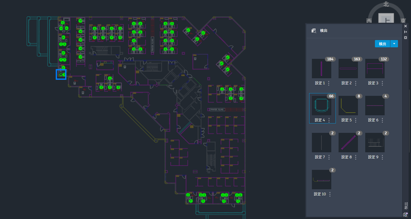 AutoCAD 2026.1.1 の新機能：シート セット マネージャとスマート